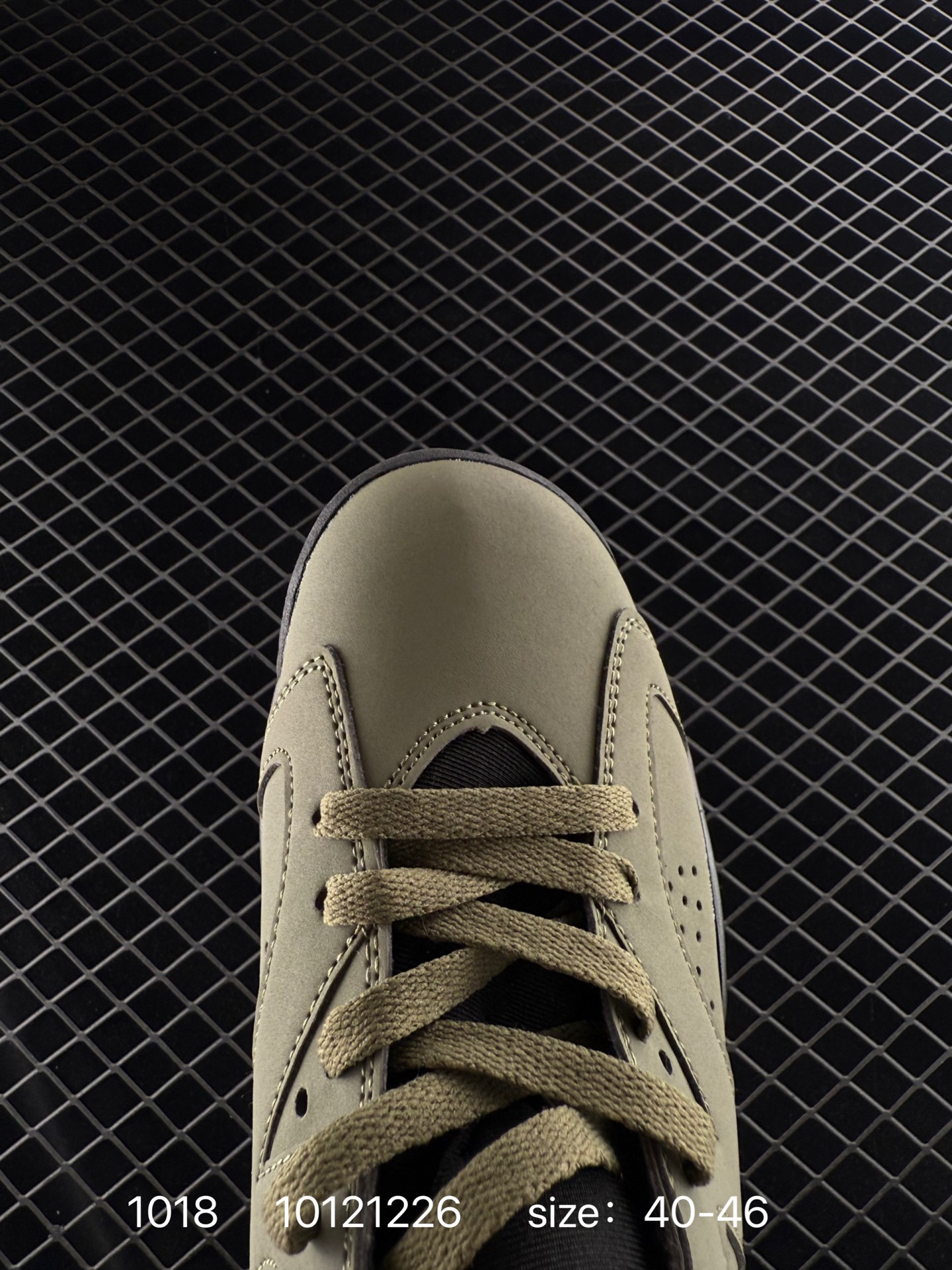 Nike Air Jordan 6 Retro